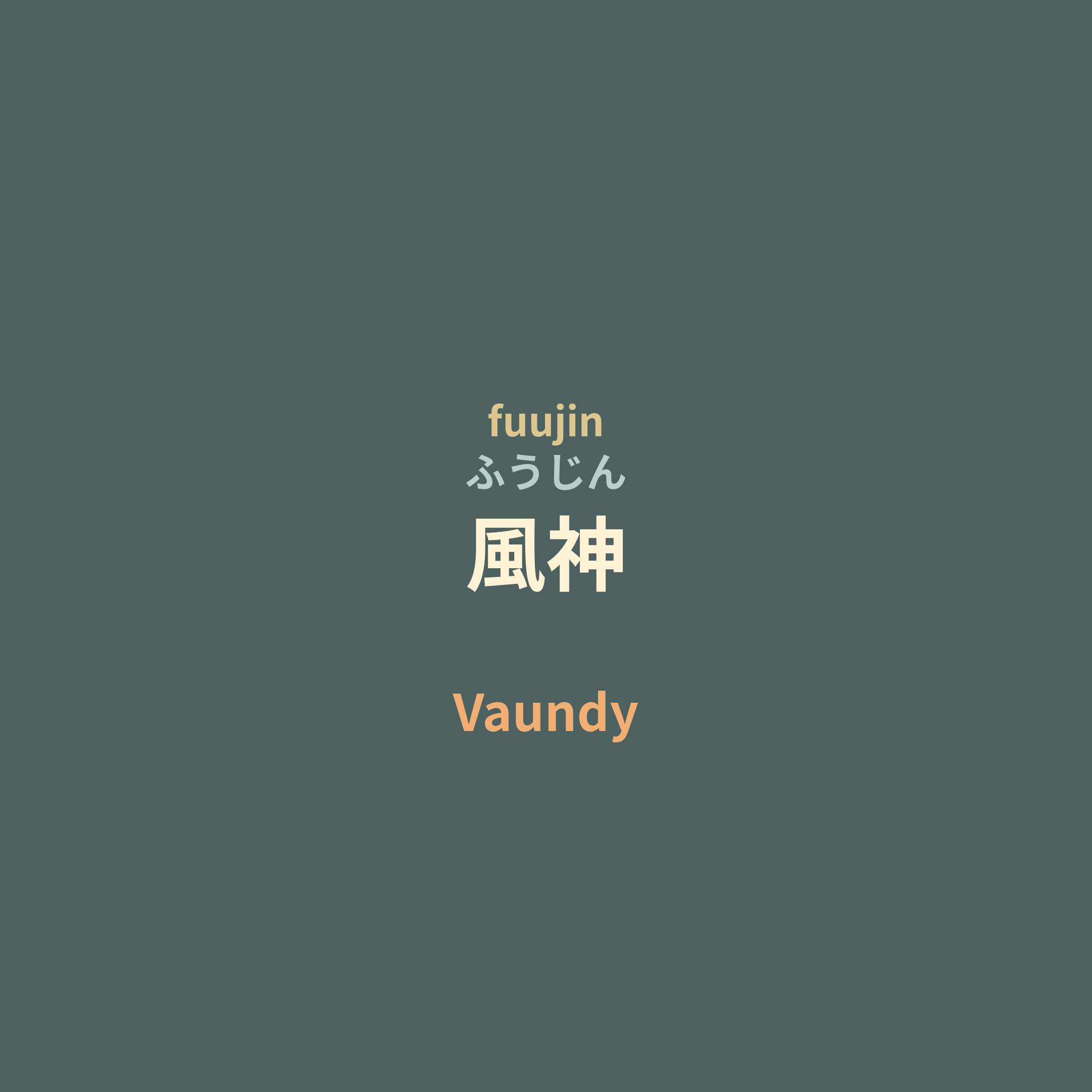 Vaundy - 風神
