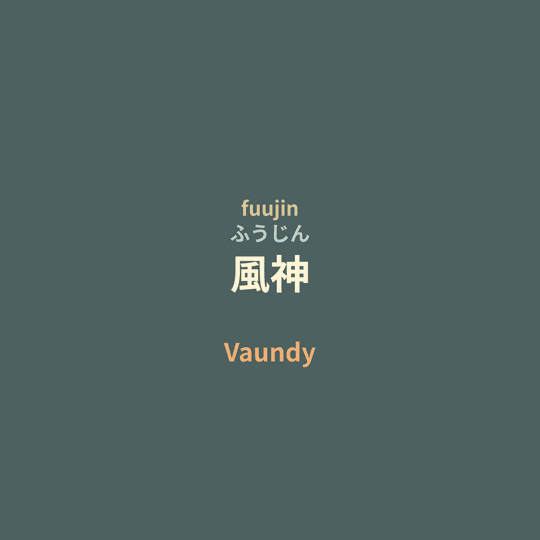 Vaundy - 風神